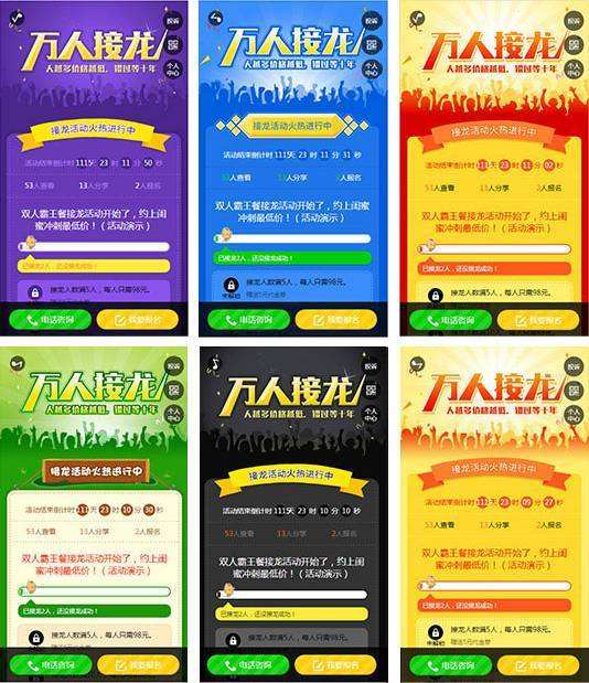 在微信官方账号实际操作主羊毛项目!第一次以998的原价宣传项目!|-科技广播的简单介绍 在微信官方账号实际操作主羊毛项目!第一次以998的原价宣传项目!|-科技广播的简单介绍