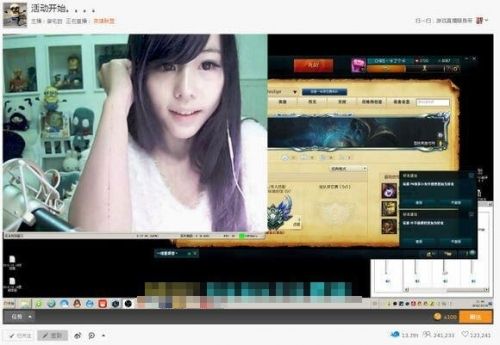 PMCAFF早报|王思聪手撕斗鱼女主播,曝光直播行业内幕的简单介绍 PMCAFF早报|王思聪手撕斗鱼女主播,曝光直播行业内幕的简单介绍