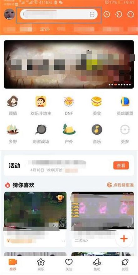 包含大学上如何在斗鱼上兼职做一名主播?_百度知道的词条 包含大学上如何在斗鱼上兼职做一名主播?_百度知道的词条