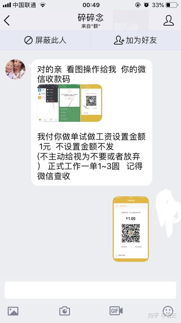 抖音快手点赞兼职平台app排行榜_点赞员兼职的app合集_点赞员兼职软件大全-嗨客手机站的简单介绍 抖音快手点赞兼职平台app排行榜_点赞员兼职的app合集_点赞员兼职软件大全-嗨客手机站的简单介绍