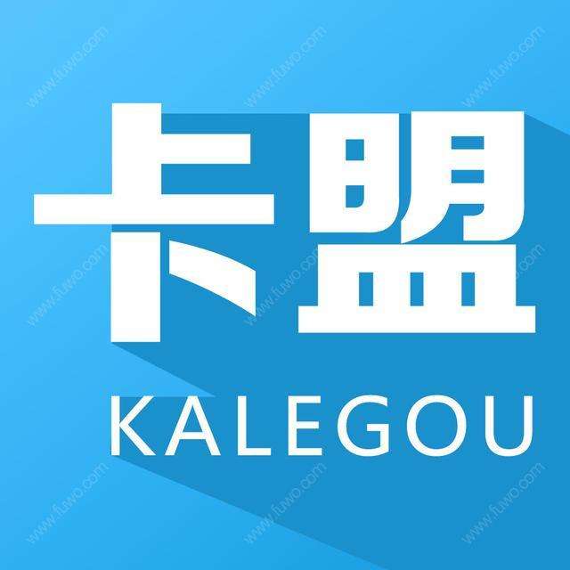 全网业务自助下单秒刷网站专业卡盟便宜代刷社区最大虚拟商城-郑州站的简单介绍