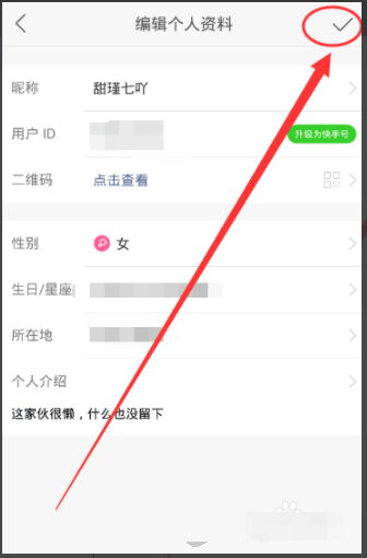 快手刷播放量1元1w是真的吗怎么刷快手播放量_游戏狗手机版的简单介绍 快手刷播放量1元1w是真的吗怎么刷快手播放量_游戏狗手机版的简单介绍