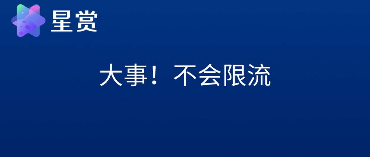 包含招聘点赞员,点赞一单0.5-2元,日薪80到150元没问题?你信吗?_手机搜狐网的词条 包含招聘点赞员,点赞一单0.5-2元,日薪80到150元没问题?你信吗?_手机搜狐网的词条