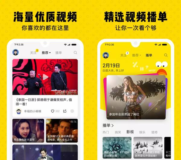 机刷实名认证软件_代刷网已上架抖音代实名认证和抖音音乐人认证_weixin_39734987的博客-CSDN博客的简单介绍 机刷实名认证软件_代刷网已上架抖音代实名认证和抖音音乐人认证_weixin_39734987的博客-CSDN博客的简单介绍