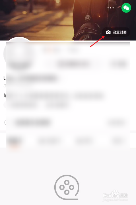包含快手直播自定义封面-时间财富网的词条