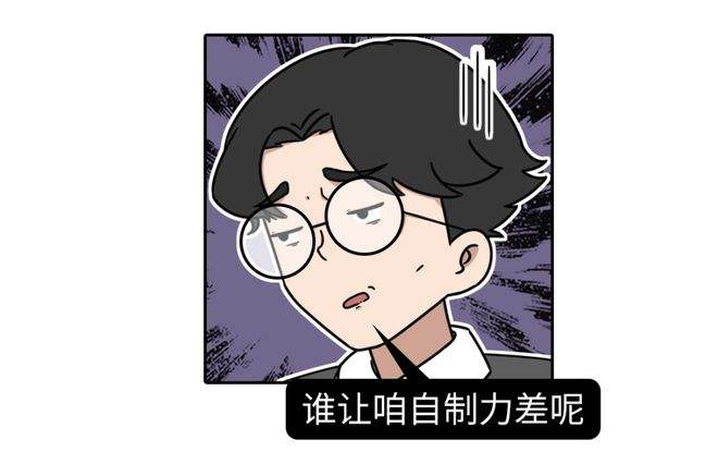 你几点起床,就是什么命!的简单介绍 你几点起床,就是什么命!的简单介绍