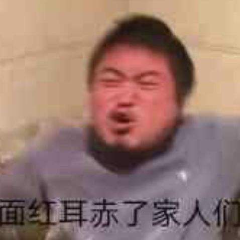 包含最右-我的快乐源泉的词条