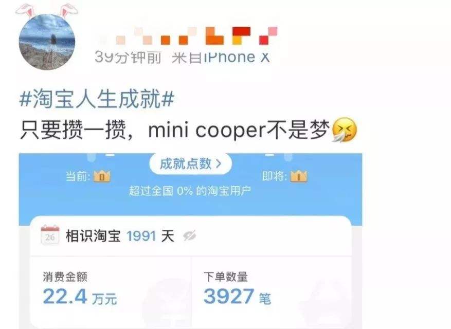 淘宝联盟1000元互刷,淘宝联盟刷引流-搜一客的简单介绍