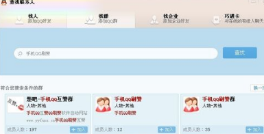 全网最稳定qq刷赞网的简单介绍 全网最稳定qq刷赞网的简单介绍