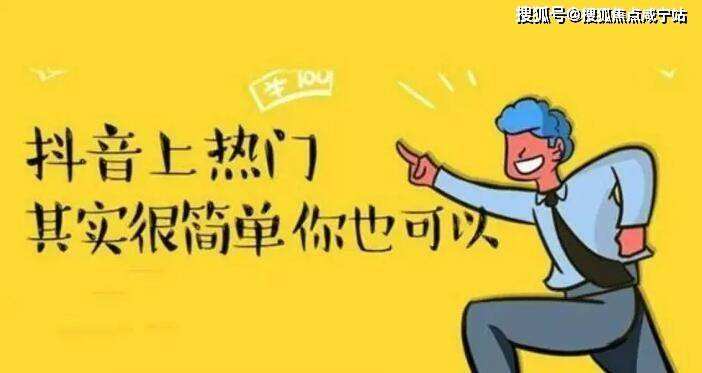 包含快手刷双击20在线网址,快手刷双击软件免费-我要软文网的词条