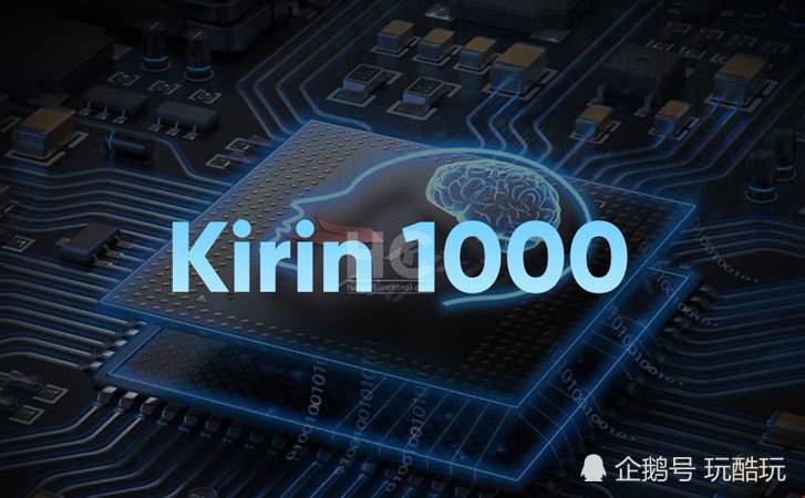 关于三星疑良率造假,高通转单台积电;俄乌局势或推高芯片成本|科技周报_华为_自动_李彦宏的信息 关于三星疑良率造假,高通转单台积电;俄乌局势或推高芯片成本|科技周报_华为_自动_李彦宏的信息