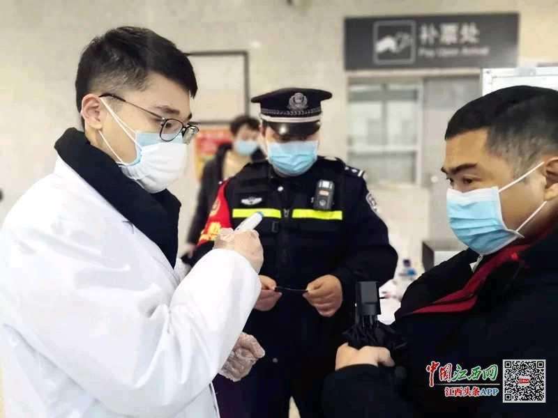 关于卖保健品刷医保卡抚州两药店被暂停医保业务--江西新闻网的信息 关于卖保健品刷医保卡抚州两药店被暂停医保业务--江西新闻网的信息