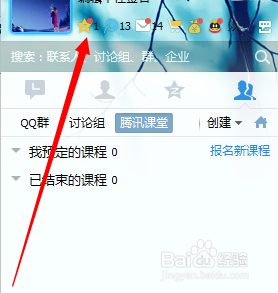 关于QQ每日领赞福利网站-永久免费秒赞平台,qq空间说说赞自助平台_经典诗词_好词好句网的信息 关于QQ每日领赞福利网站-永久免费秒赞平台,qq空间说说赞自助平台_经典诗词_好词好句网的信息
