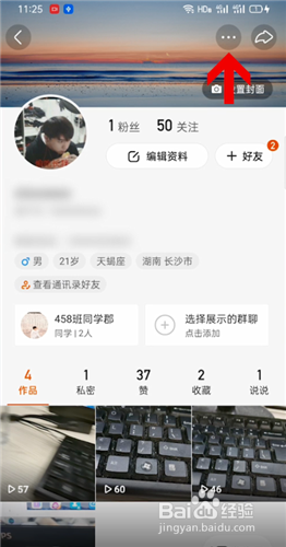 专门接单快手点赞的APP-专门接单快手点赞的APP软件（暂未上线）v1.0-11773手游网的简单介绍