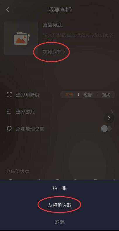 专门接单快手点赞的APP-专门接单快手点赞的APP软件（暂未上线）v1.0-11773手游网的简单介绍
