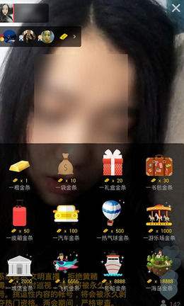 包含今天最火的女人,2850万人在快手为她点赞!_腾讯新闻的词条 包含今天最火的女人,2850万人在快手为她点赞!_腾讯新闻的词条