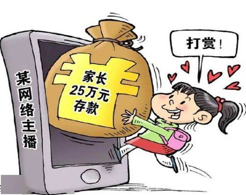 27人利用快手APP漏洞盗刷672万元获刑_凤凰网的简单介绍 27人利用快手APP漏洞盗刷672万元获刑_凤凰网的简单介绍