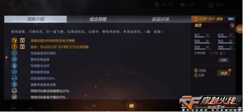 关于cf手游cdk生成_cf手游cdk正规购买批发渠道_多特软件站的信息 关于cf手游cdk生成_cf手游cdk正规购买批发渠道_多特软件站的信息