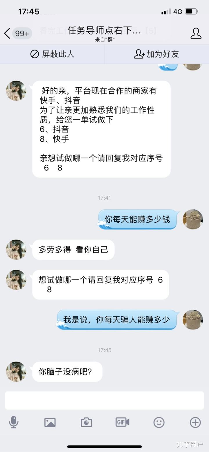 包含抖音评论点赞多有什么好处抖音点赞多有什么用_游戏狗的词条 包含抖音评论点赞多有什么好处抖音点赞多有什么用_游戏狗的词条