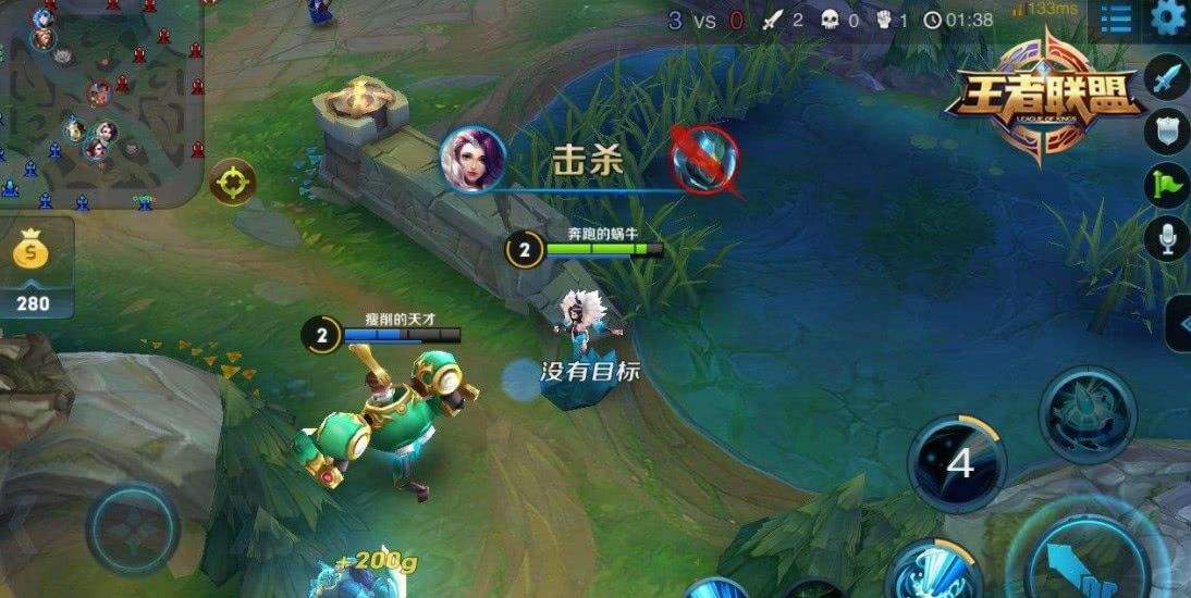 王者荣耀必被封号的4种行为_玩家聚焦_新浪游戏_新浪网的简单介绍 王者荣耀必被封号的4种行为_玩家聚焦_新浪游戏_新浪网的简单介绍