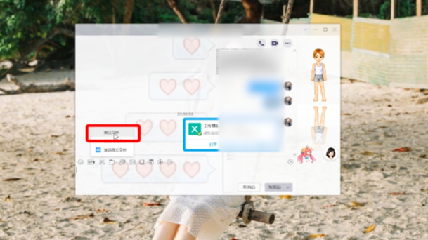 给qq名片点赞的软件,生活,生活技巧,好看视频的简单介绍 给qq名片点赞的软件,生活,生活技巧,好看视频的简单介绍