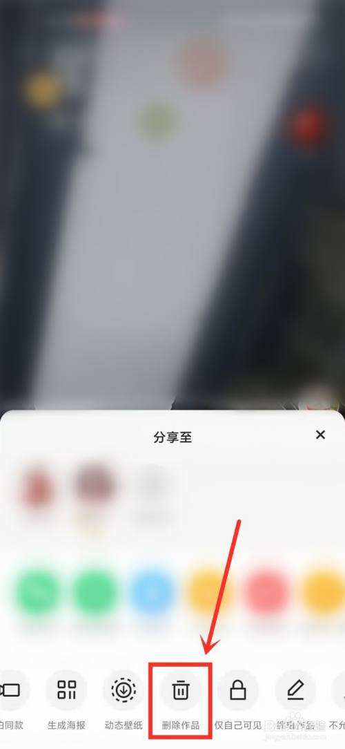 快手极速版怎么隐藏点赞作品?-帮忙吗的简单介绍 快手极速版怎么隐藏点赞作品?-帮忙吗的简单介绍