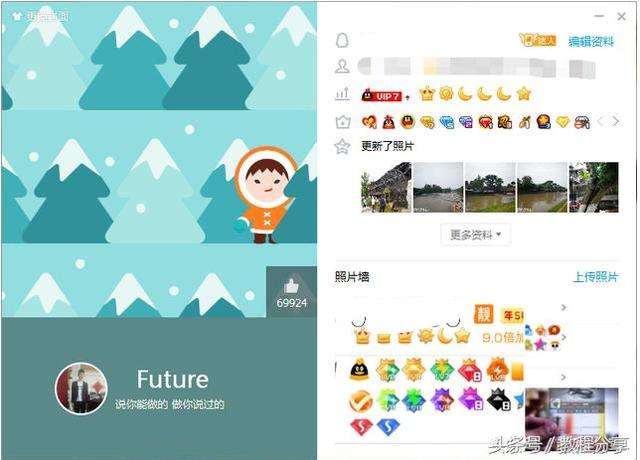 qq名片赞全网最低价网站2020-qq刷赞网站全网+最低价啊名片赞免费的简单介绍
