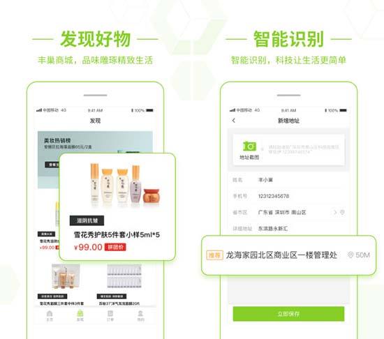 最低价自助下单平台-优惠业务的简单介绍