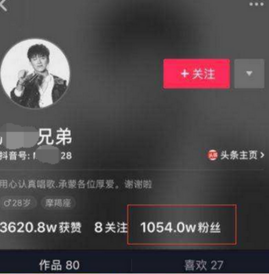 快手双击刷网站蚂蚁网-低价空间访客,一毛一万名片赞,快手代网站刷平台,svip代刷网最低价的简单介绍 快手双击刷网站蚂蚁网-低价空间访客,一毛一万名片赞,快手代网站刷平台,svip代刷网最低价的简单介绍