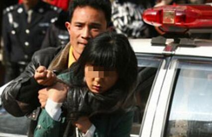 包含长沙一对夫妻开豪车去超市偷菜原因让民警哭笑不得_大湘网_腾讯网的词条