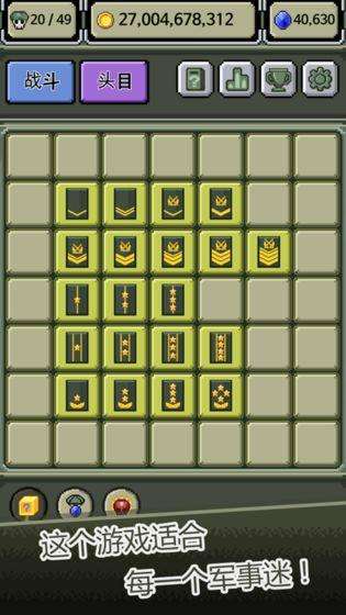 包含魔兽世界代练怀旧服等级升级刷荣誉军衔R13R14奥山阿拉希声望崇拜降价80%【历史价格走势详情】-过客比价网的词条