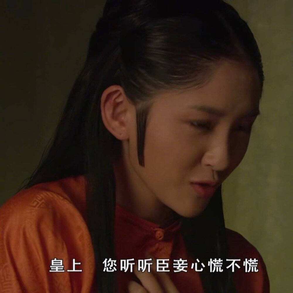 我把《甄嬛传》搬到dou音，手机剪辑5分钟到账1000+！_视频_生活_收入的简单介绍