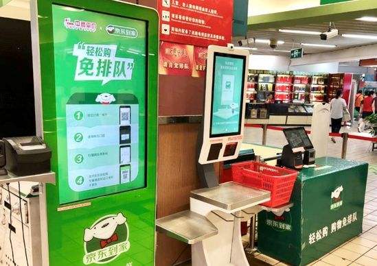 牛选的简单介绍 牛选的简单介绍