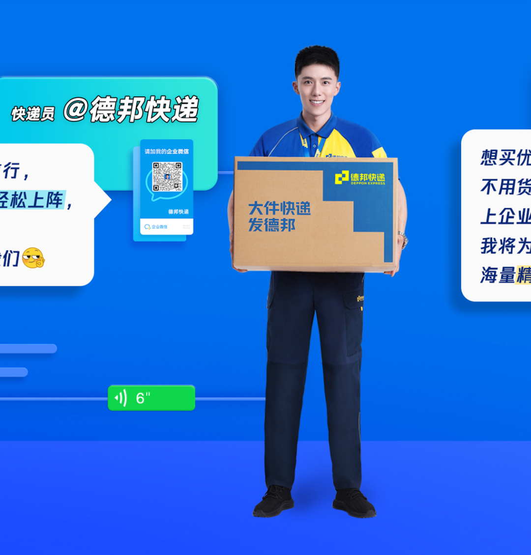 牛选的简单介绍 牛选的简单介绍