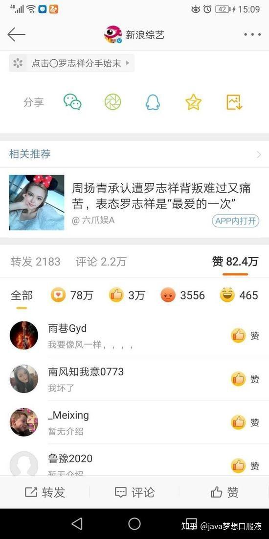 图图点赞(暂无资源)-无限软件站的简单介绍