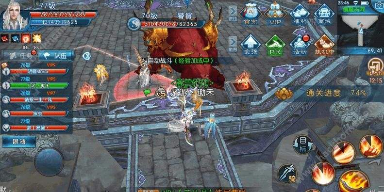 诛仙最佳副本职业，最适合单刷副本职业排行|挖掘金的简单介绍