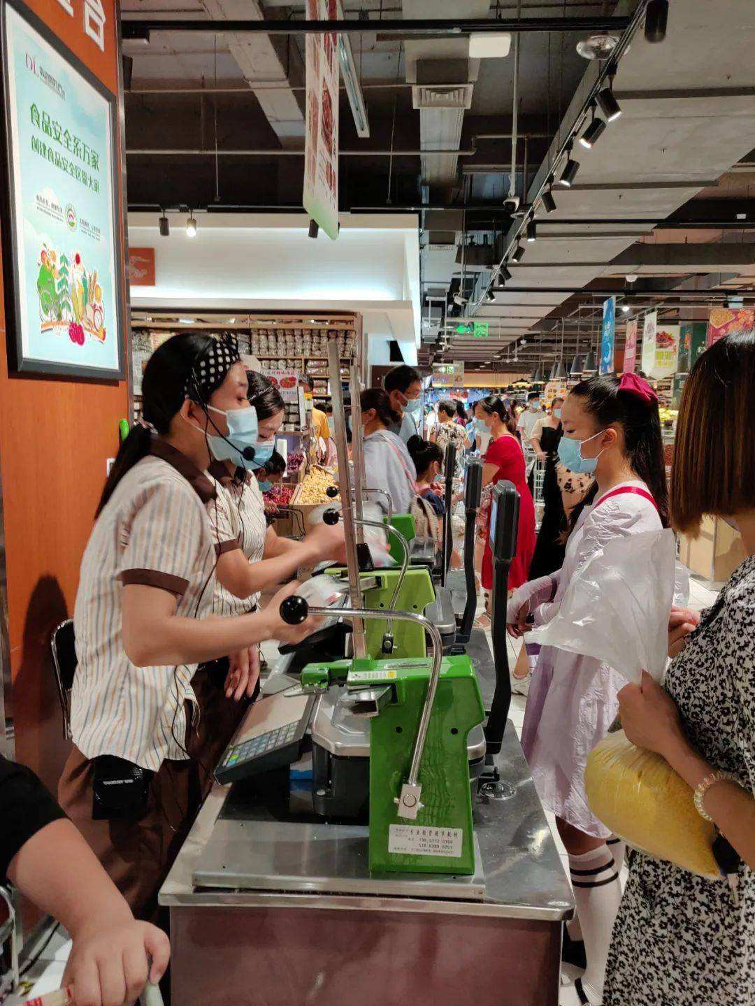 包含疫情期间这个超市仍坚持24小时营业，市民乐开了花-大河报网的词条