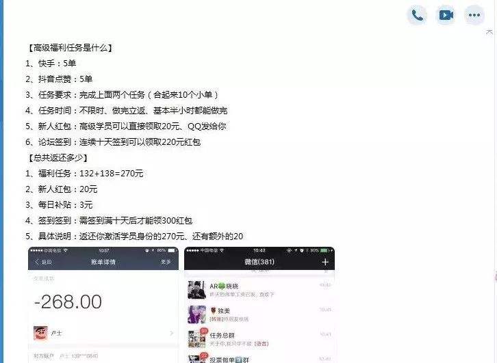 刷最便宜的快手赞-抖音业务最低价,qq代刷网免费刷赞网站,抖音24小时自助下单刷平台,业务秒刷网站24小时自助的简单介绍