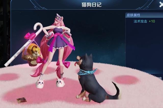 王者荣耀:射手新普攻装备来袭;孙策变身白马王子骑马迎亲_皮肤_策划_通用的简单介绍 王者荣耀:射手新普攻装备来袭;孙策变身白马王子骑马迎亲_皮肤_策划_通用的简单介绍