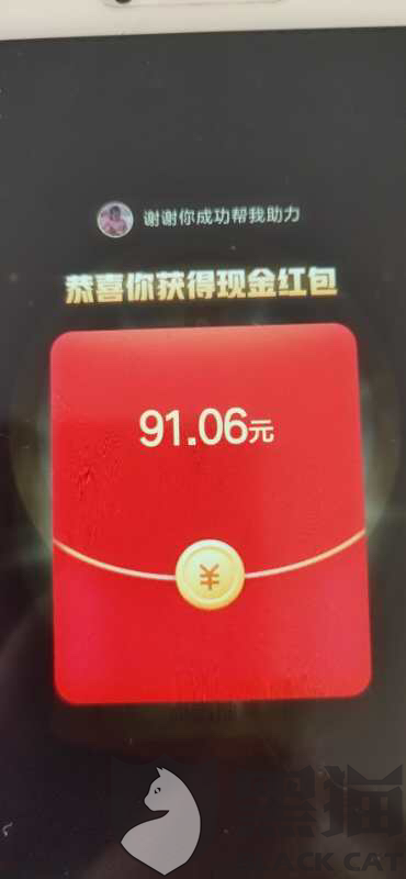拼多多618:发放30亿消费红包500余家官方旗舰店报名--经济・科技--人民网的简单介绍 拼多多618:发放30亿消费红包500余家官方旗舰店报名--经济・科技--人民网的简单介绍