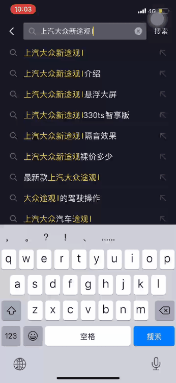 抖音刷双击秒刷便宜-南荷代抖音刷网下载,雷神赞网站,qq业务代刷网站,代刷网站推广链接免qq代刷的简单介绍 抖音刷双击秒刷便宜-南荷代抖音刷网下载,雷神赞网站,qq业务代刷网站,代刷网站推广链接免qq代刷的简单介绍