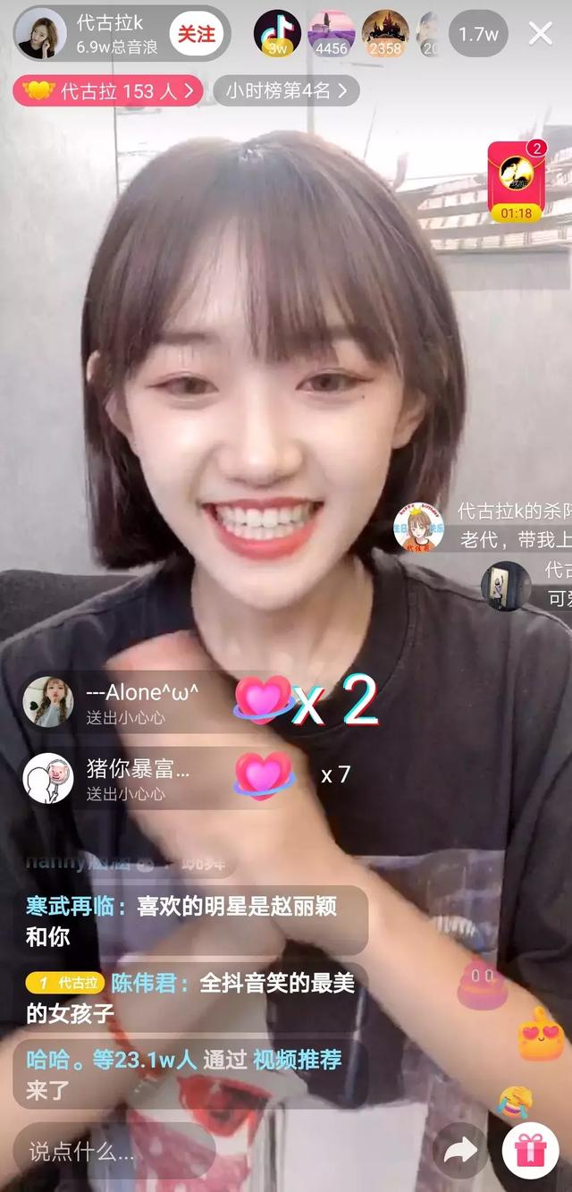 抖音刷双击秒刷便宜-南荷代抖音刷网下载,雷神赞网站,qq业务代刷网站,代刷网站推广链接免qq代刷的简单介绍 抖音刷双击秒刷便宜-南荷代抖音刷网下载,雷神赞网站,qq业务代刷网站,代刷网站推广链接免qq代刷的简单介绍