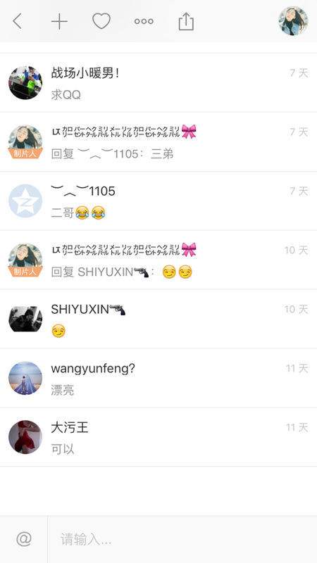 关于快手10万赞能换多少钱_问一问的信息 关于快手10万赞能换多少钱_问一问的信息