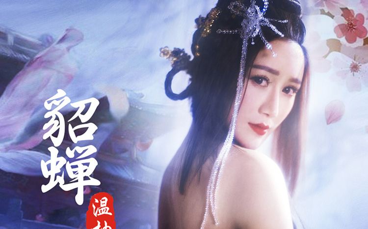 斗鱼主播温柚个人资料怎么火起来的代打事件是怎么回事_游戏_进行_直播的简单介绍 斗鱼主播温柚个人资料怎么火起来的代打事件是怎么回事_游戏_进行_直播的简单介绍