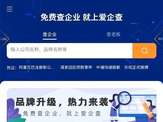 www.123xxt.cn-网站综合查询的简单介绍 www.123xxt.cn-网站综合查询的简单介绍