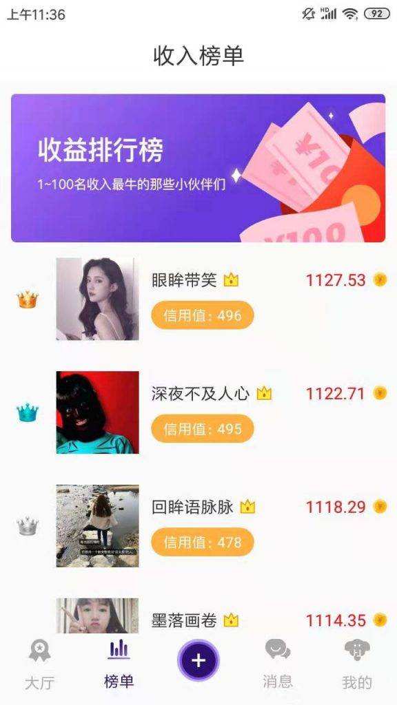 1元100快手死粉快手涨粉一元100个_游戏狗的简单介绍 1元100快手死粉快手涨粉一元100个_游戏狗的简单介绍