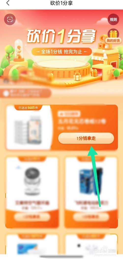 1元100快手死粉快手涨粉一元100个_游戏狗的简单介绍 1元100快手死粉快手涨粉一元100个_游戏狗的简单介绍