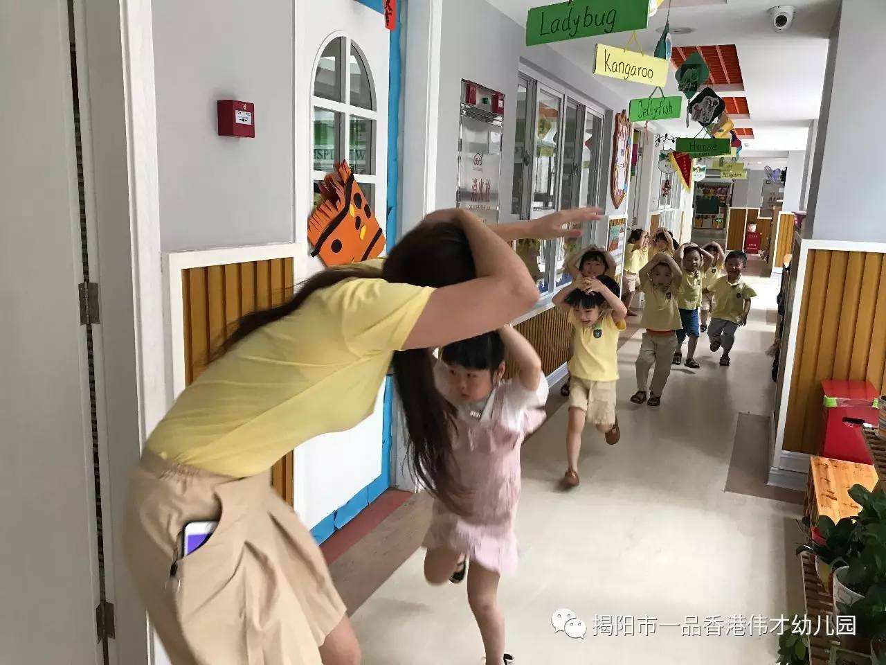 关于赞!地震来了幼儿园老师带176名孩子17秒撤离-千龙网·中国首都网的信息 关于赞!地震来了幼儿园老师带176名孩子17秒撤离-千龙网·中国首都网的信息