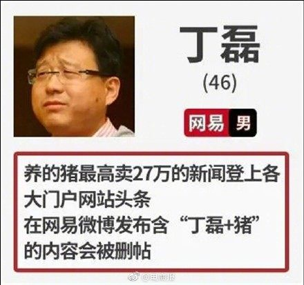 包含从海博社到阿里,马云的“人生百味”都藏在了这六张名片里-指股网的词条 包含从海博社到阿里,马云的“人生百味”都藏在了这六张名片里-指股网的词条