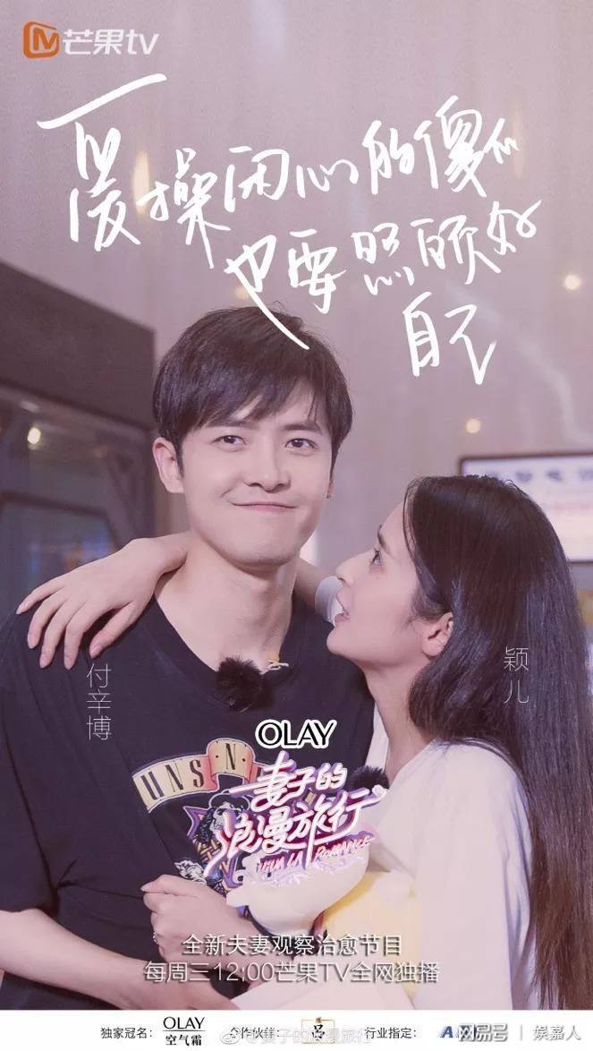 找代练还要撒狗粮!颖儿晒《王者》战绩大赞老公是大神_八卦趣闻_新浪游戏_新浪网 找代练还要撒狗粮!颖儿晒《王者》战绩大赞老公是大神_八卦趣闻_新浪游戏_新浪网